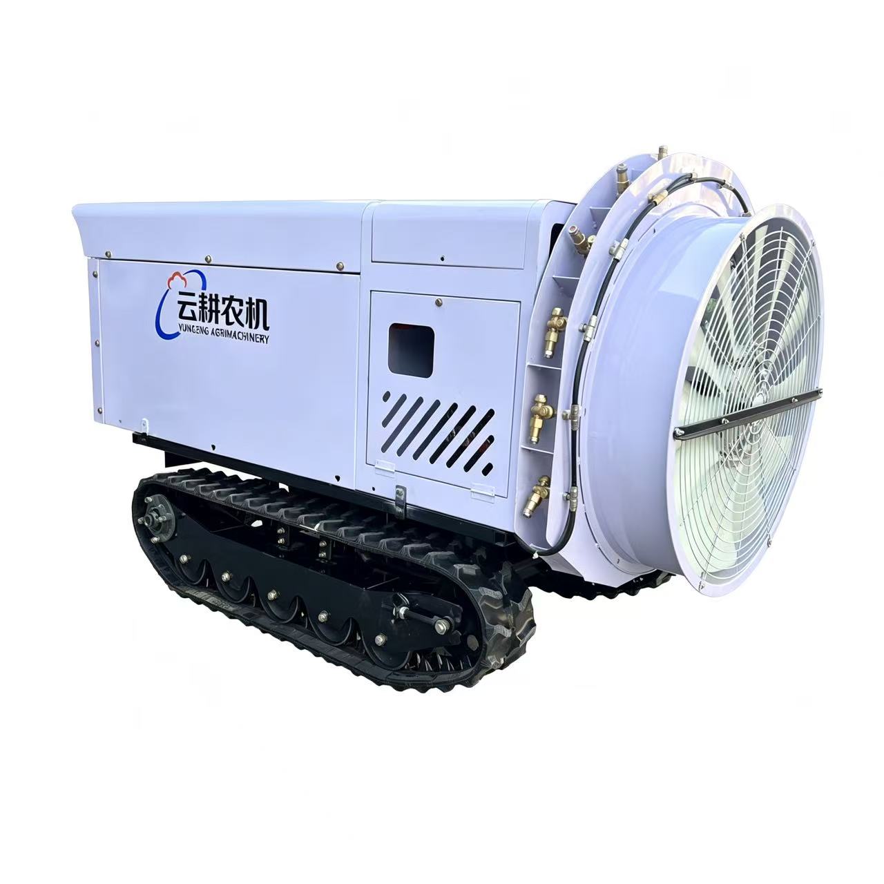 Remote-Controlled Orchard Spraying Machine